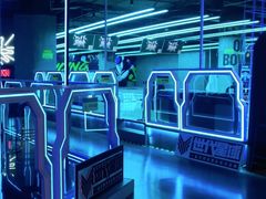 -世代星球·保龄球·镭战真人CS·团建(杨浦店)