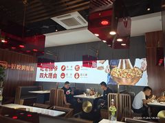 大堂-老佛爷铜炉蛙锅(挂绿店)