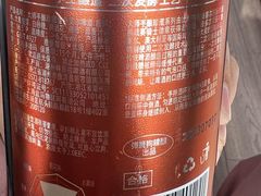 -盒马鲜生(乐成店)