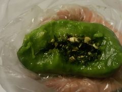 马兰头青团-王家沙点心店(南京西路总店)