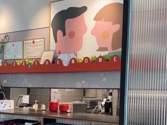 -必胜客(仁恒店)