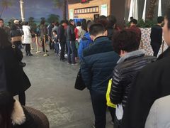 -骏途旅游