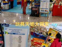 -万达广场(浦江店)