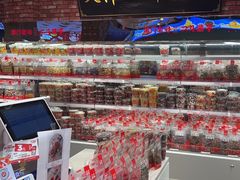 -二斗栗子(黄河道店)