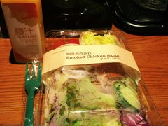 烟熏鸡肉沙拉-星巴克(蒲汇塘路店)