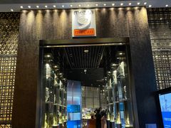 门面-mezza9 Macau(澳门君悦酒店)