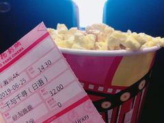 -曹杨影城(曹杨店)