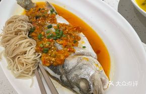 Yellow贡 Pepper Sea Bass