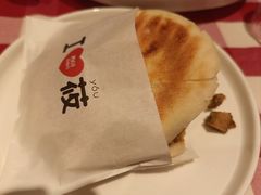 -西贝(石景山当代店)