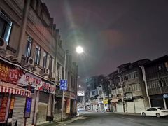 -南麂列岛
