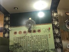 -阊门姚记豆浆(旧学前直营店)