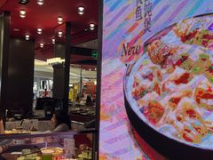-蝴蝶里·粤菜·点心(龙湖杭州金沙天街店)