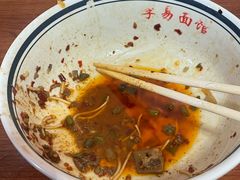 -李易面馆(树木岭店)