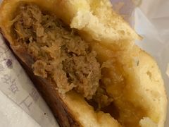 牛肉煎包-洪长兴(云南南路店)