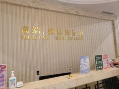 -名流健康高端体检中心·名宾门诊·健康管理