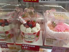 -味多美蛋糕(六里桥店)