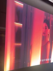 -四川米兰柏羽医学美容医院