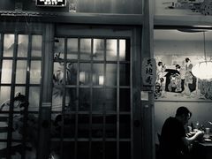 门面-文立新麻辣烫(合生汇21街区店)