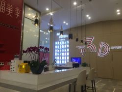 -成都艾特他整形外科医院