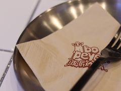 -BOPEYE·波派炸鸡(九霄天地店)