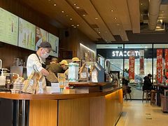 -星巴克臻选(北京太阳宫凯德店)