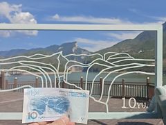 -白帝城·瞿塘峡景区