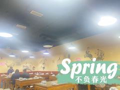 -董立兵烤鸭店(山大路店)