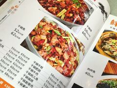 -稻香餐厅中餐干锅(劼人路店)