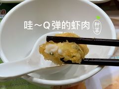 -添好运点心专门店(中环IFC店)