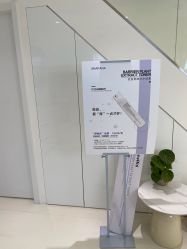 -安那般那皮肤年轻化ANAPANA