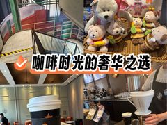 -星巴克臻选(上海今潮8弄店)