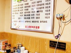 -陈掌柜澄城水盆羊肉(钟楼店)