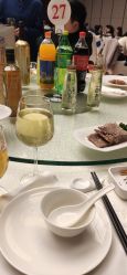 点击看大图 -中茵皇冠假日酒店·宴会厅