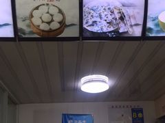 -桐香园小笼包(百井坊巷店)