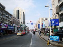 -四宜糕团店(南大街店)