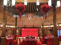 -九十九顶毡房(阜石路店)