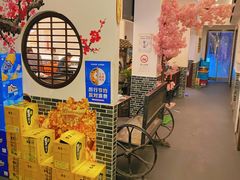 -巷儿里餐厅·杭帮菜(信义坊店)
