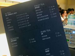 菜单-喜茶(上海兴业太古汇店)