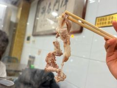 -三兴涮羊肉(荣安大街店)
