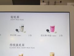 -浙北大厦购物中心(安吉店)