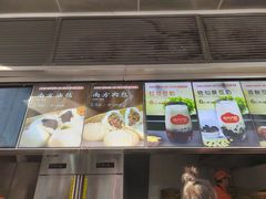 菜单-南方迷宗大包(湖滨店)