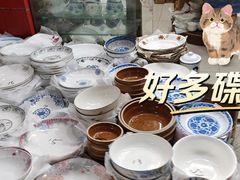 -南泰百货批发市场