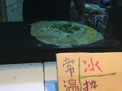 -清真·二嫂子煎饼果子(卫津路总店)