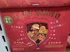 -老牌柳州螺蛳粉(同班同学美食城店)