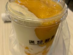 -满记甜品(优客百盛店)