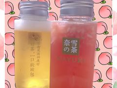 -gaga(深圳福田星河COCO Park店)