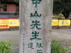 -桂林独秀峰王城景区
