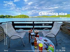 -仙海旅游度假区