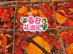 -蜀家渝重庆火锅(南屏街店)