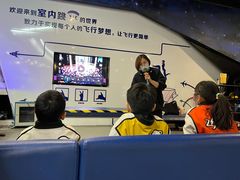 -飞行家太空体验馆(祥云小镇店)